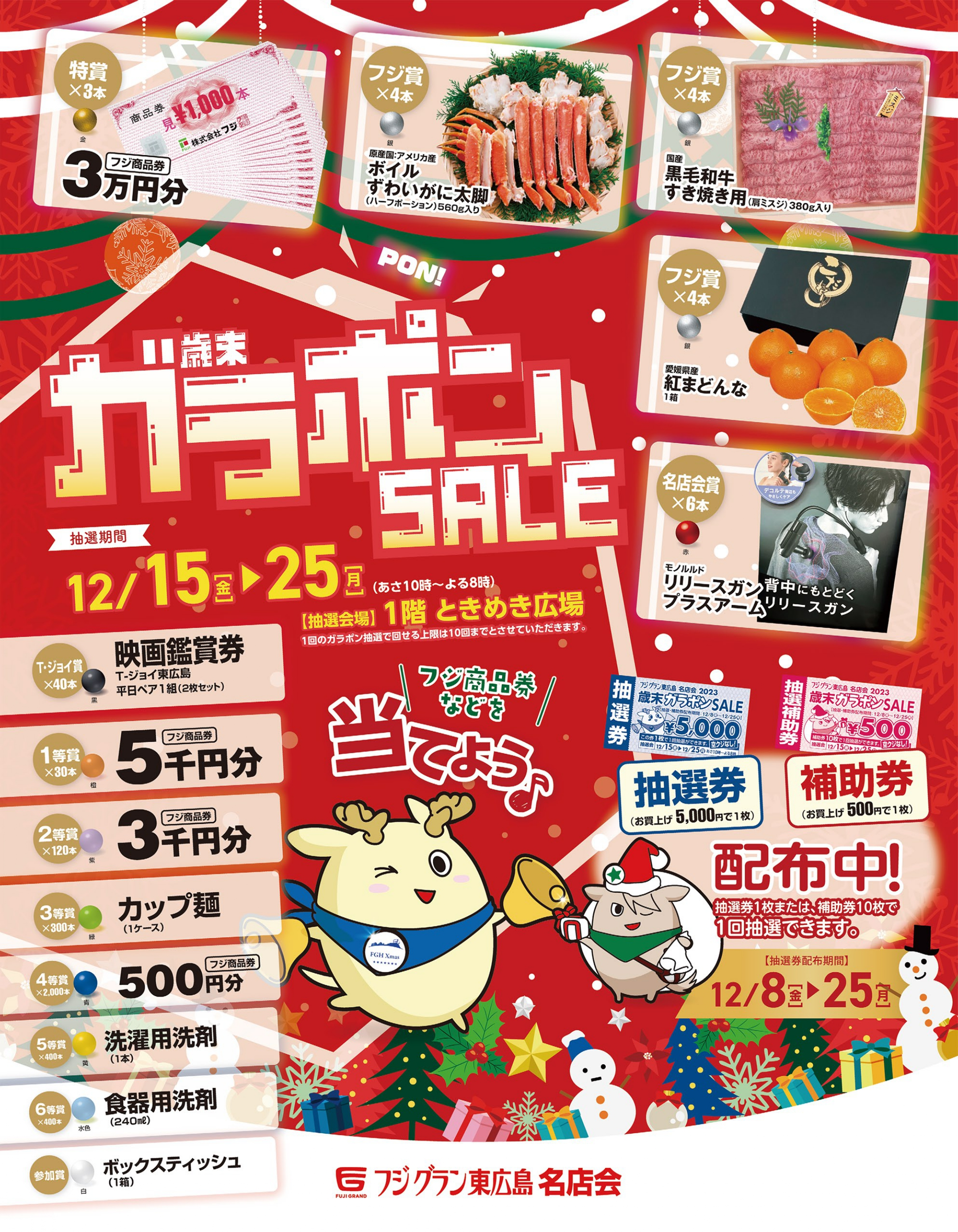 かな様✶⋆確認専用ページ バースデーガーランド（ネーム含む） ガーランドフラッグ バースデー | 【公式】≪大量注文専門≫Can☆Do