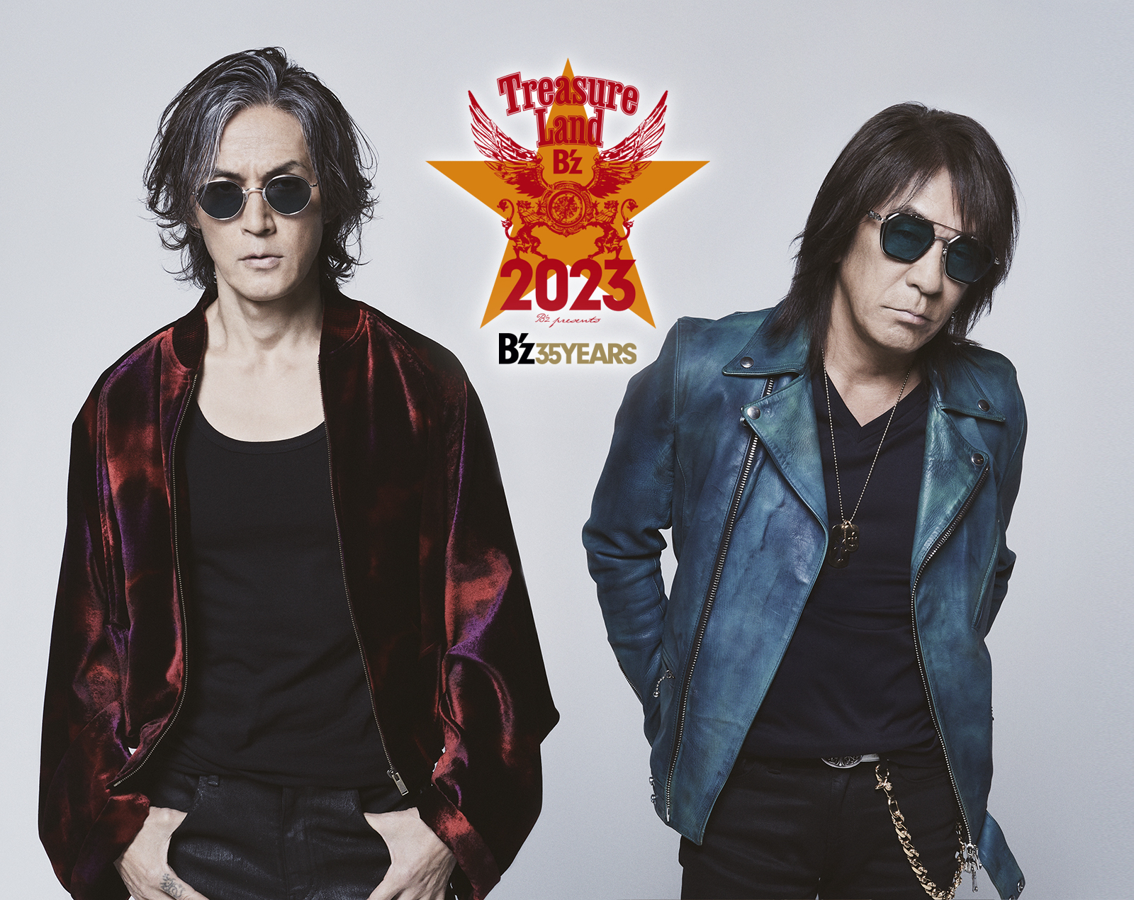 Ｔ・ジョイ東広島にて、B’z presents -Treasure Land 2023- ライブ・ビューイングの開催が決定いたしました。     ■公演名：B’z presents -Treasure Land 2023- ライブ・ビューイング   ■日時：  　B’z LIVE-GYM Pleasure ’93 -JAP THE RIPPER- フルバージョン：2023年3月11日(土) 18:00開演 　B’z LIVE-GYM Pleasure ’97 -FIREBALL- フルバージョン：2023年3月12日(日) 18:00開演